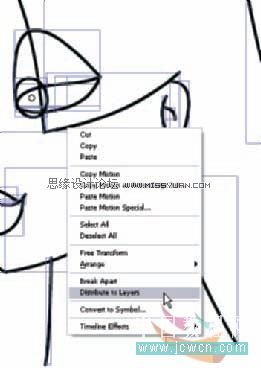 Flash技巧:运用图层简单实现传统数字动画效果_武林网