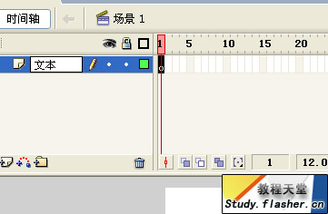 Flash中MP3导入及同步歌词的方法