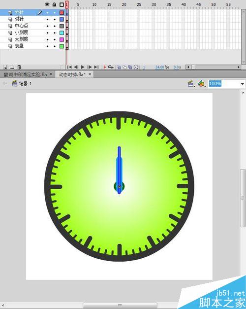 flash制作跟随系统时间的动态时钟