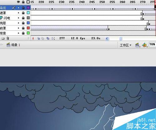 flash制作雷雨场景