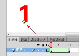 Flash cs6动画制作扫盲教程：[6]补间形状提示