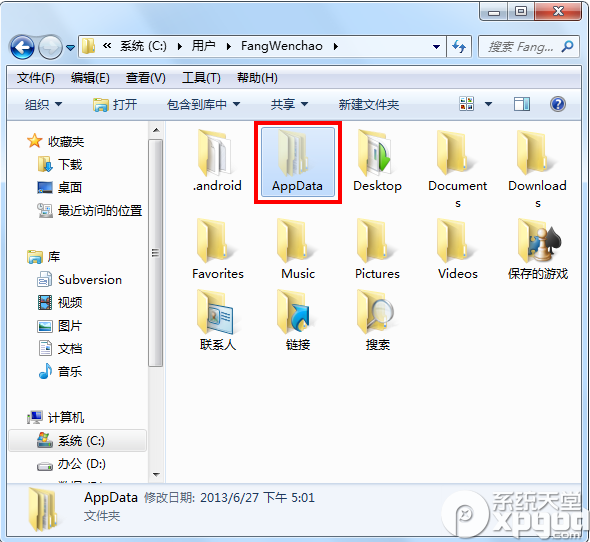 千牛怎么清理缓存?两种清理千牛缓存方法介绍