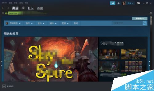 steam无法载入网页错误代码2如何解决？