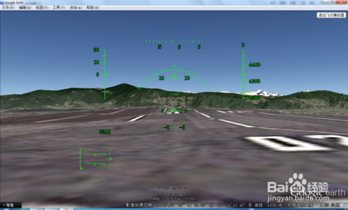Google地球（谷歌地球）飞行模拟器怎么用