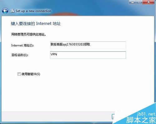 steam社区打不开无法进入steam交易市场怎么办？（附解决方法）