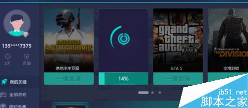 steam提示错误代码-102怎么办？steam打不开商城怎么办？