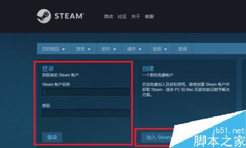 steam怎么玩免费的游戏？steam领取免费游戏教程