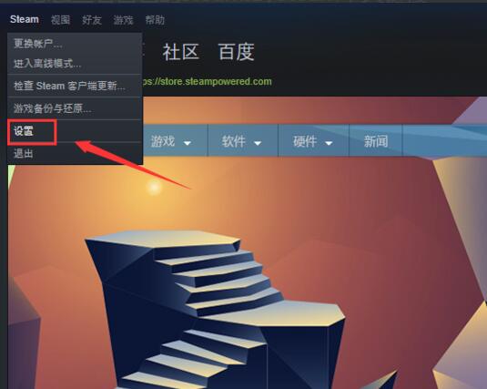 steam怎么查看ID账号和个人账户链接？