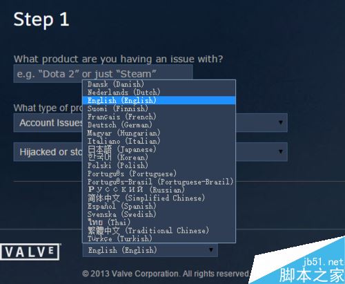 Steam如何申诉？Steam申诉流程图解