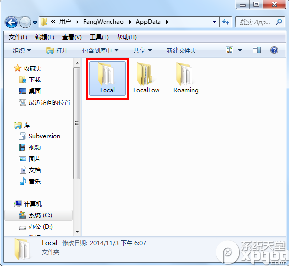 千牛怎么清理缓存?两种清理千牛缓存方法介绍