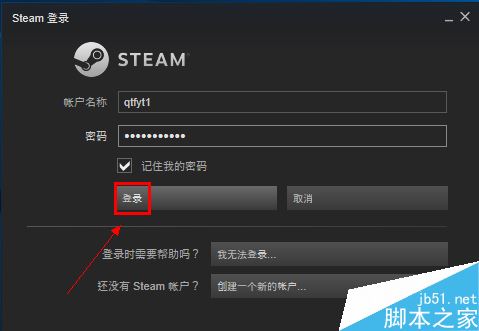 steam怎么提前下载游戏？steam预载图文教程