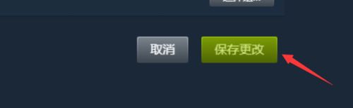 steam怎么实名认证？steam实名认证教程