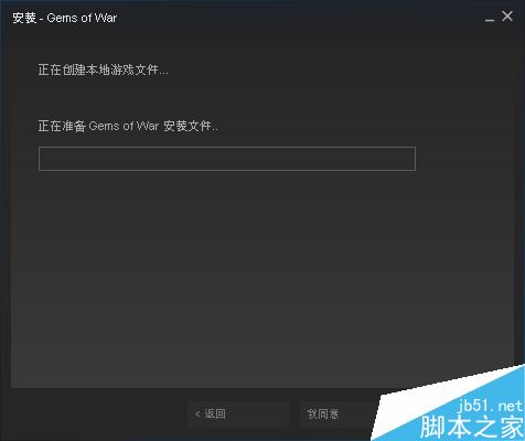 steam怎么下载免费游戏？steam免费游戏下载教程