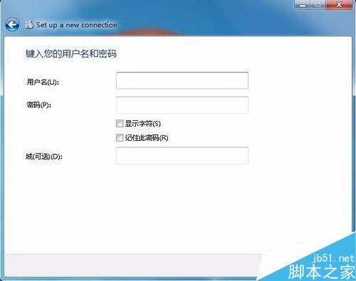 steam社区打不开无法进入steam交易市场怎么办？（附解决方法）