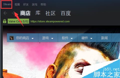 steam怎么更改帧数显示的位置？steam更改帧数位置教程