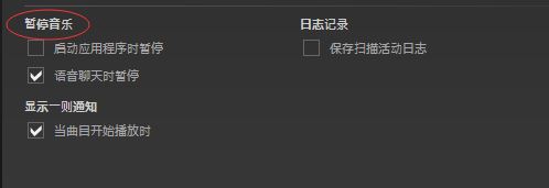 steam怎么添加音乐？steam添加删除音乐教程