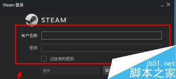 steam怎么看直播？steam观看直播教程