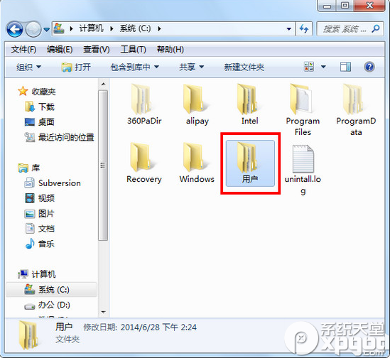 千牛怎么清理缓存?两种清理千牛缓存方法介绍