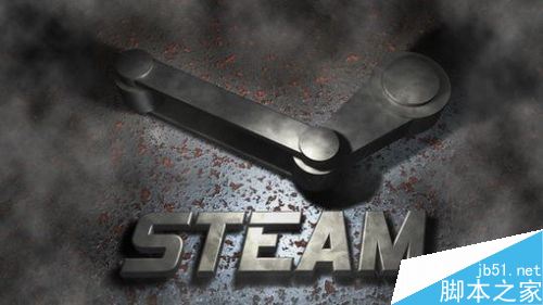 steam打不开怎么办？steam打不开的解决方法