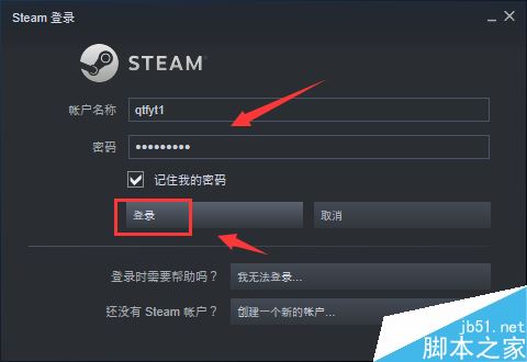 steam如何修改昵称？steam更改个人昵称教程