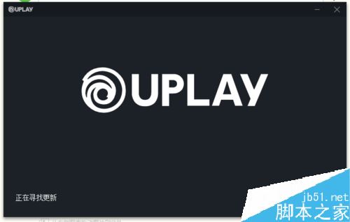 Uplay育碧怎么手动安装？Uplay育碧手动安装教程