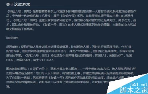 Steam是什么？Steam新手使用教程