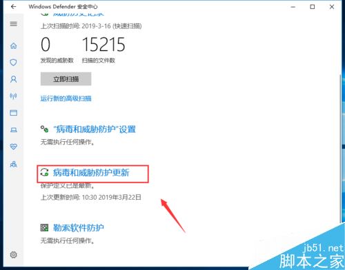 steam提示“安装文件夹当前不可写”怎么解决？