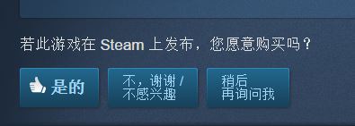 Steam是什么？Steam新手使用教程