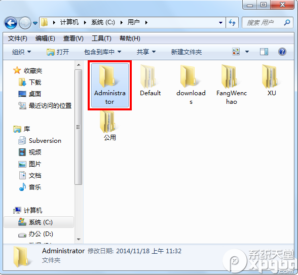 千牛怎么清理缓存?两种清理千牛缓存方法介绍