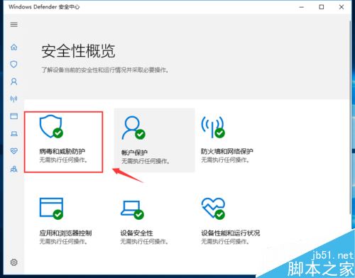 steam提示“安装文件夹当前不可写”怎么解决？