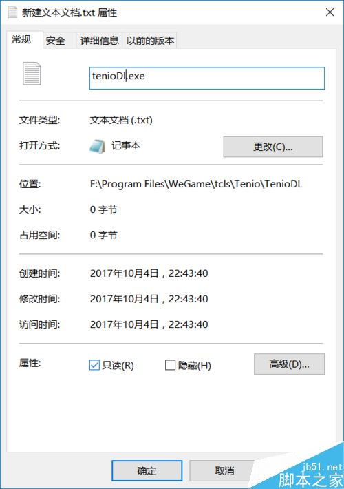 Wearticle很卡怎么办？Wearticle软件卡顿的解决方法