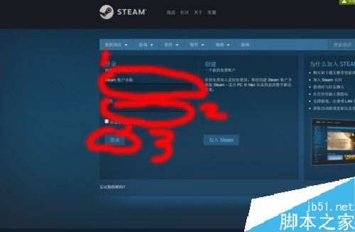 steam收不到令牌验证码如何解决？