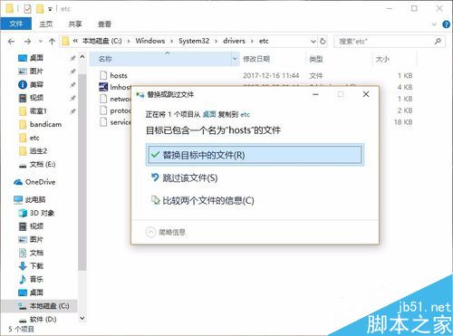 steam错误代码105怎么办？steam连接服务器失败错误代码105的解决方法