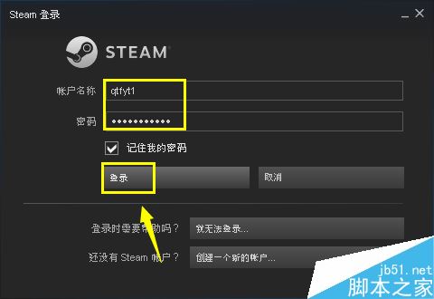 steam怎么隐藏游戏？steam隐藏已下载游戏教程