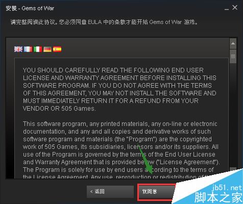 steam怎么下载免费游戏？steam免费游戏下载教程