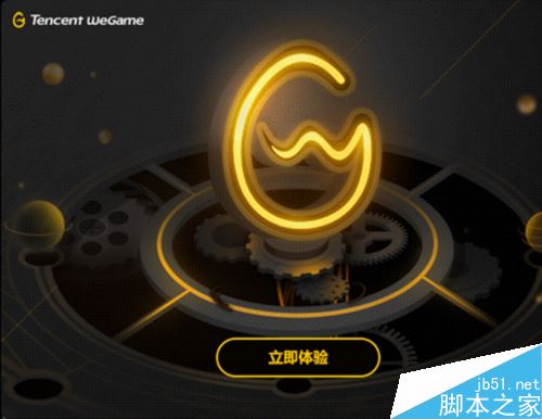 wegame怎么调鼠标大小？wegame调节鼠标大小教程