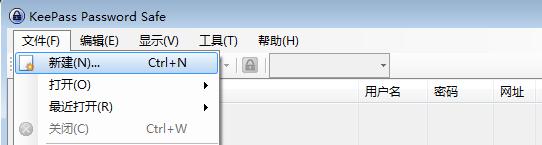 将PasswordAgent密码文件导入Keepass的方法