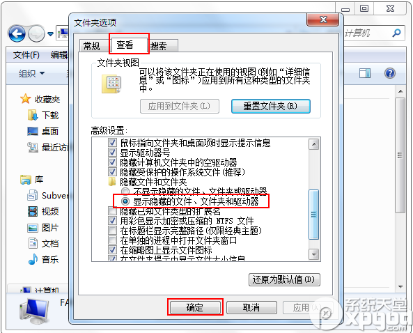千牛怎么清理缓存?两种清理千牛缓存方法介绍