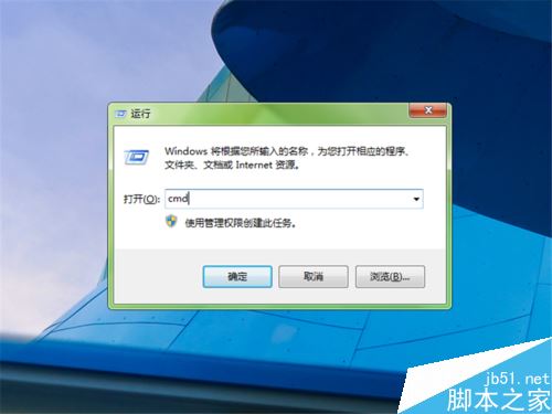 Steam添加好友出现错误怎么办？Steam加好友出错的解决方法