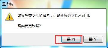 steam社区打不开无法进入steam交易市场怎么办？（附解决方法）