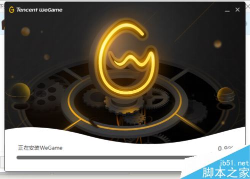 wegame安装进程异常结束怎么办？解决wegame安装进程异常结束的方法