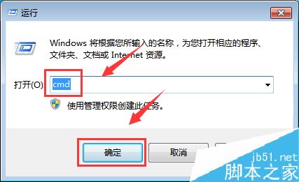 uplay登录不了怎么办？uplay育碧无法登录的解决方法