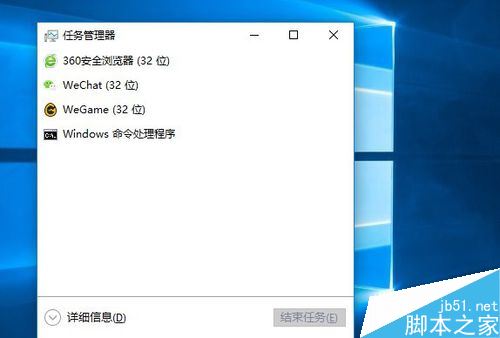 WeGame无法安装更新游戏怎么办？WeGame无法安装更新游戏的解决方法