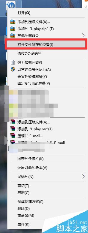 uplay游戏存档在哪？uplay育碧存档位置一览