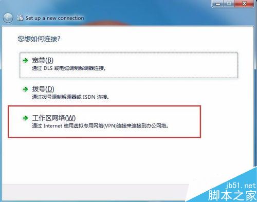 steam社区打不开无法进入steam交易市场怎么办？（附解决方法）