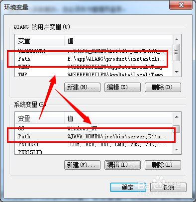 【R语言】因为计算机丢失jvm.dll