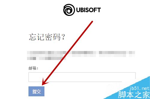 Uplay密码忘了怎么办？Uplay育碧密码找回教程