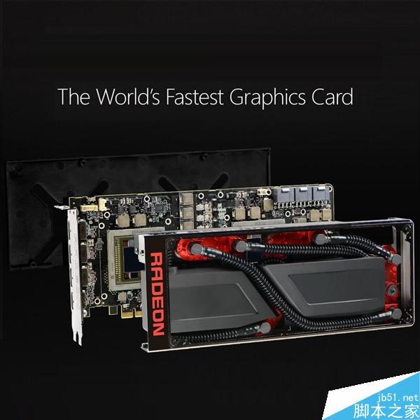 1.5倍TITAN X！AMD Radeon Pro Duo完整规格公布