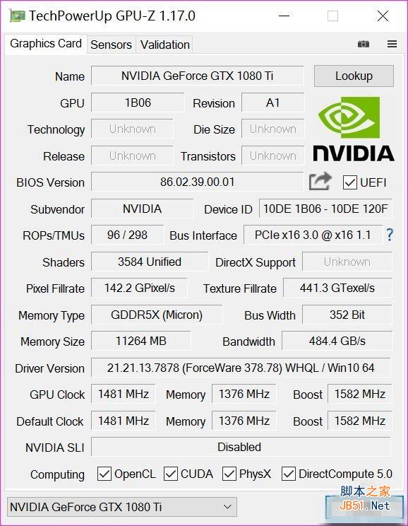 GTX1080Ti显卡怎么样 GTX1080Ti评测