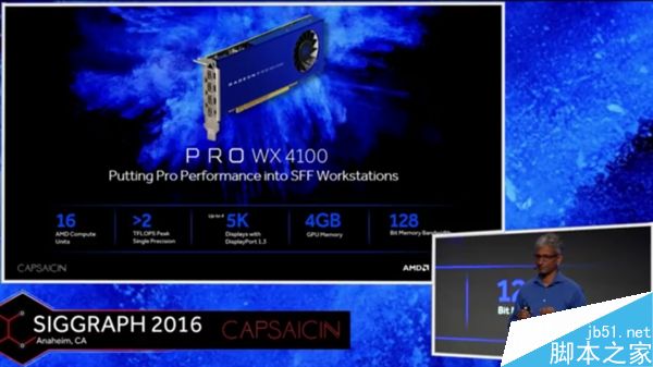 全年换装14nm北极星！AMD Radeon Pro WX专业卡发布